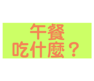 478350601