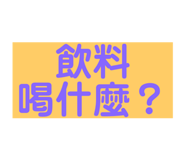 478350602