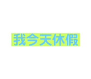 478350606