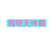 478350607