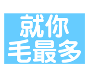 478350612