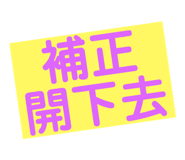 478350615