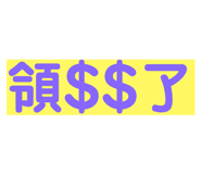 478350618