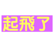 478350627