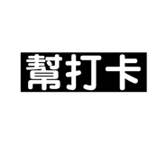 478350634