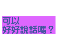 478350637