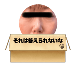 478359088