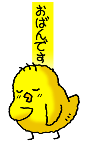 478361504