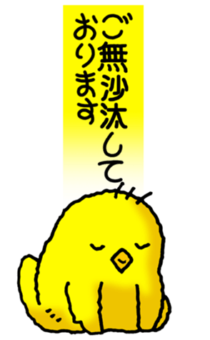 478361506