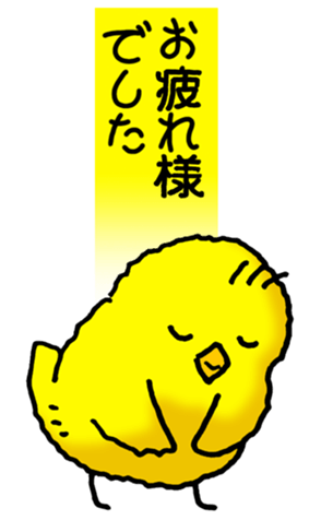 478361514