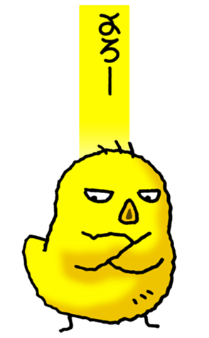 478361520
