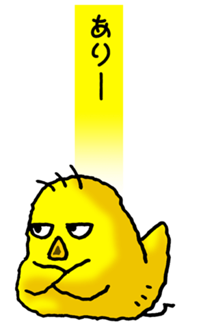 478361532