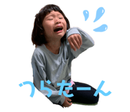 478371290