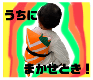478371297