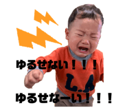 478371299