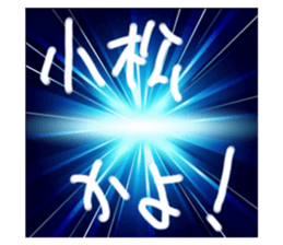 478374906