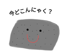 478376577