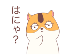 478386140
