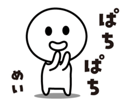 478498794