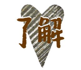478501934