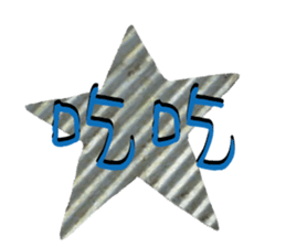 478502017