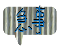 478502024