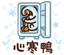 478503312