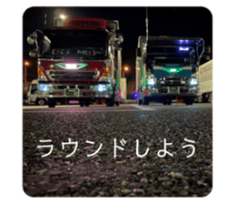 478521692