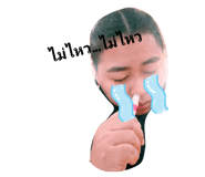 478545380