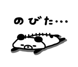 4785673