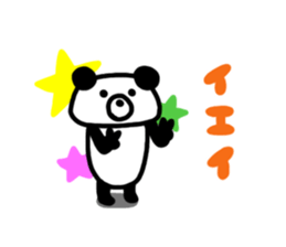 4785687
