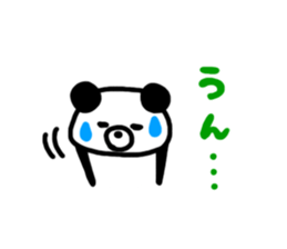 4785689