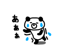 4785696