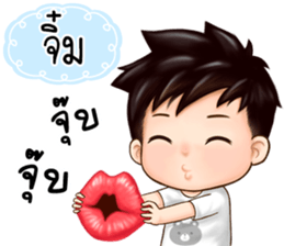 478607981
