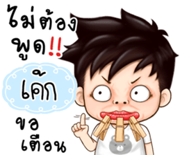 478609167