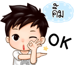 478609190