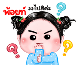 478630529