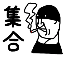 4786308