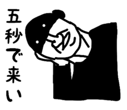 4786312