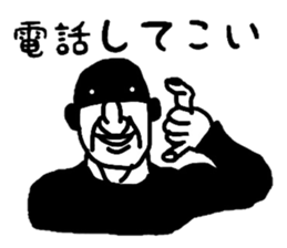 4786313