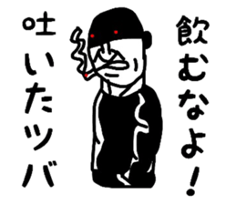 4786317