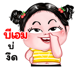 478632198