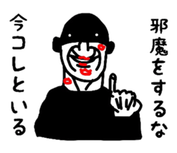 4786329