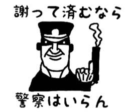 4786336