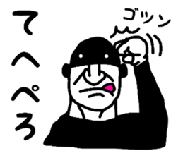 4786340