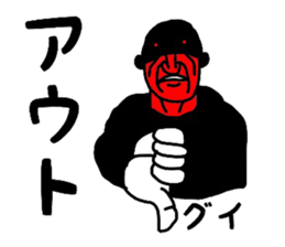 4786341