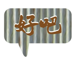 478646744
