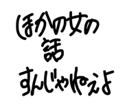 478656878