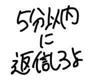 478656879