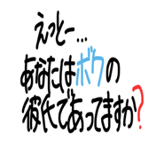478656880